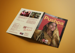 Pushpa 1